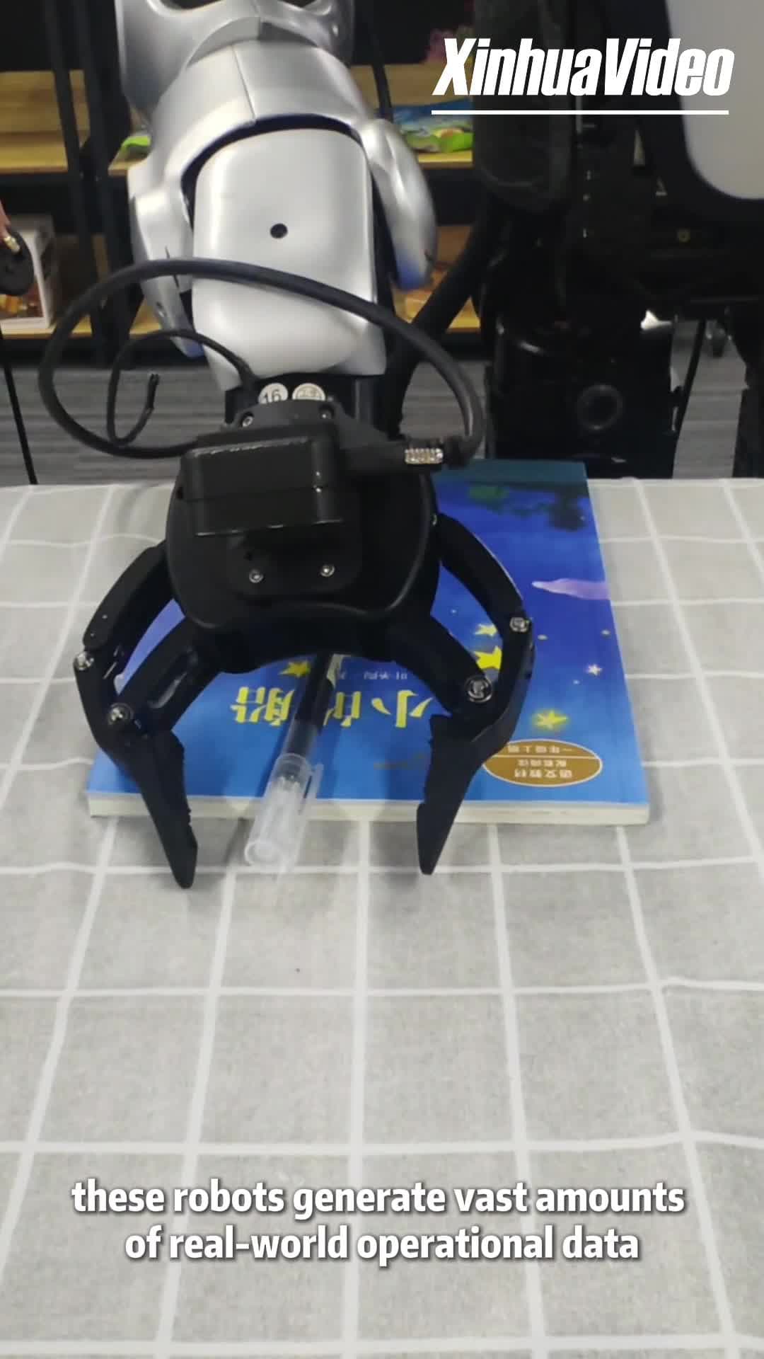 เบื้องหลังการฝึก ‘หุ่นยนต์ฮิวแมนนอยด์’ สู่ผู้ช่วยอัจฉริยะในซานตง