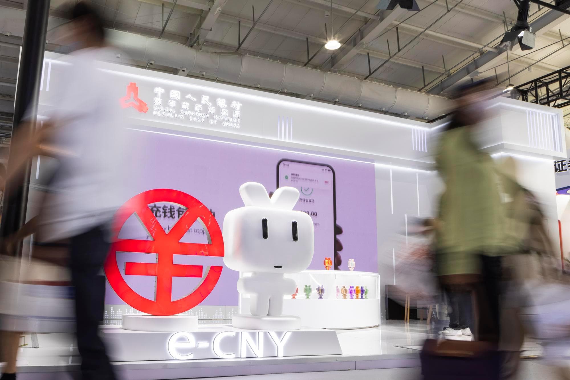 จีนยกระดับปราบกิจกรรมผิดกฎหมายในภาคการเงิน