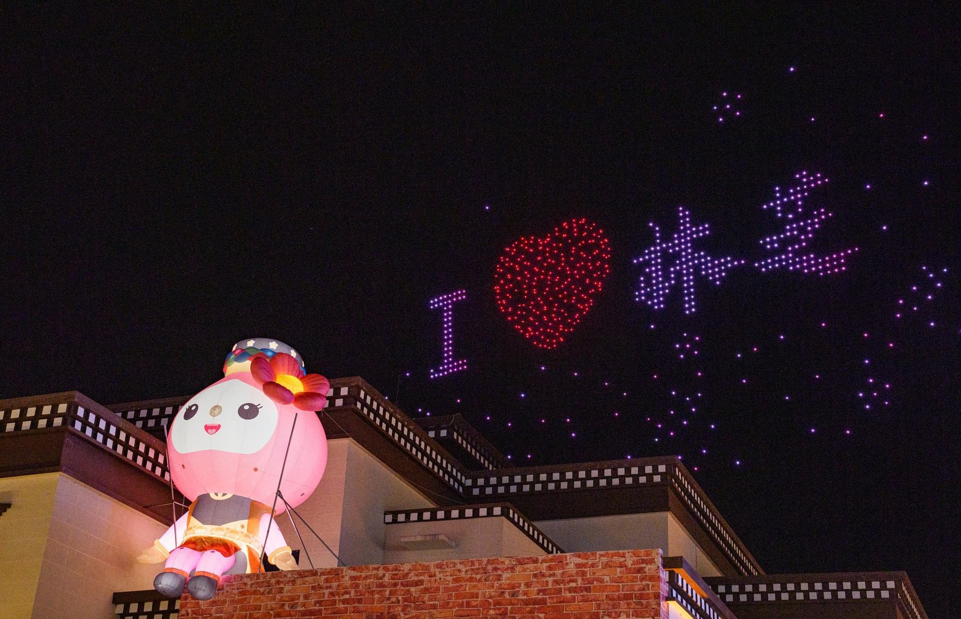 ‘ดอกท้อ’ บานสะพรั่งในซีจ้าง ปลุกกระแสเที่ยวคึกคัก ดันเศรษฐกิจโต