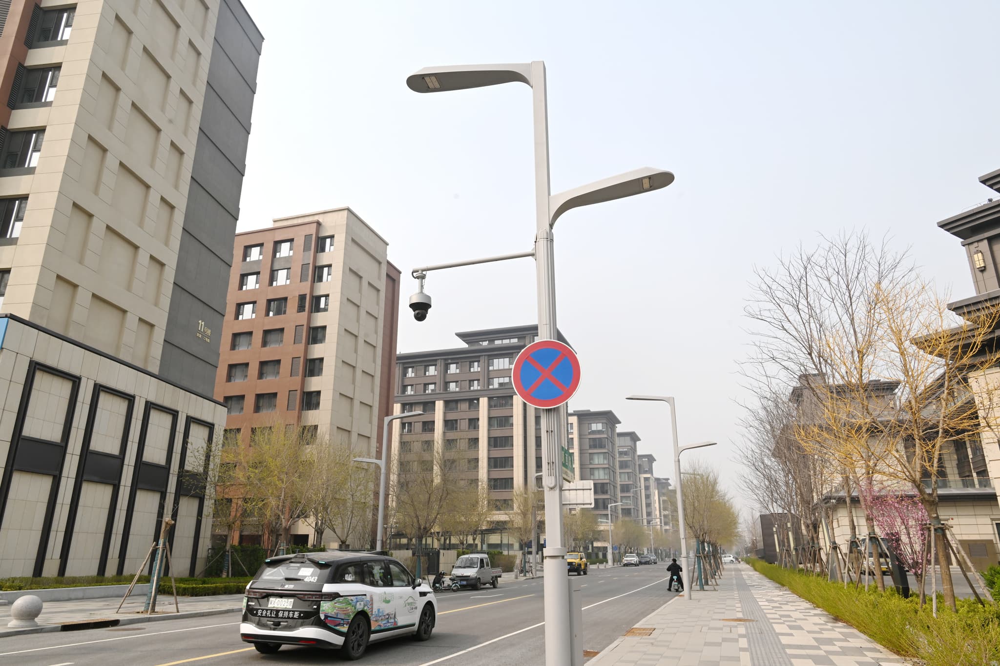 จีนหนุนรัฐวิสาหกิจส่วนกลางเร่ง ‘ลงทุน-ย้ายฐาน’ สู่เขตใหม่สยงอัน