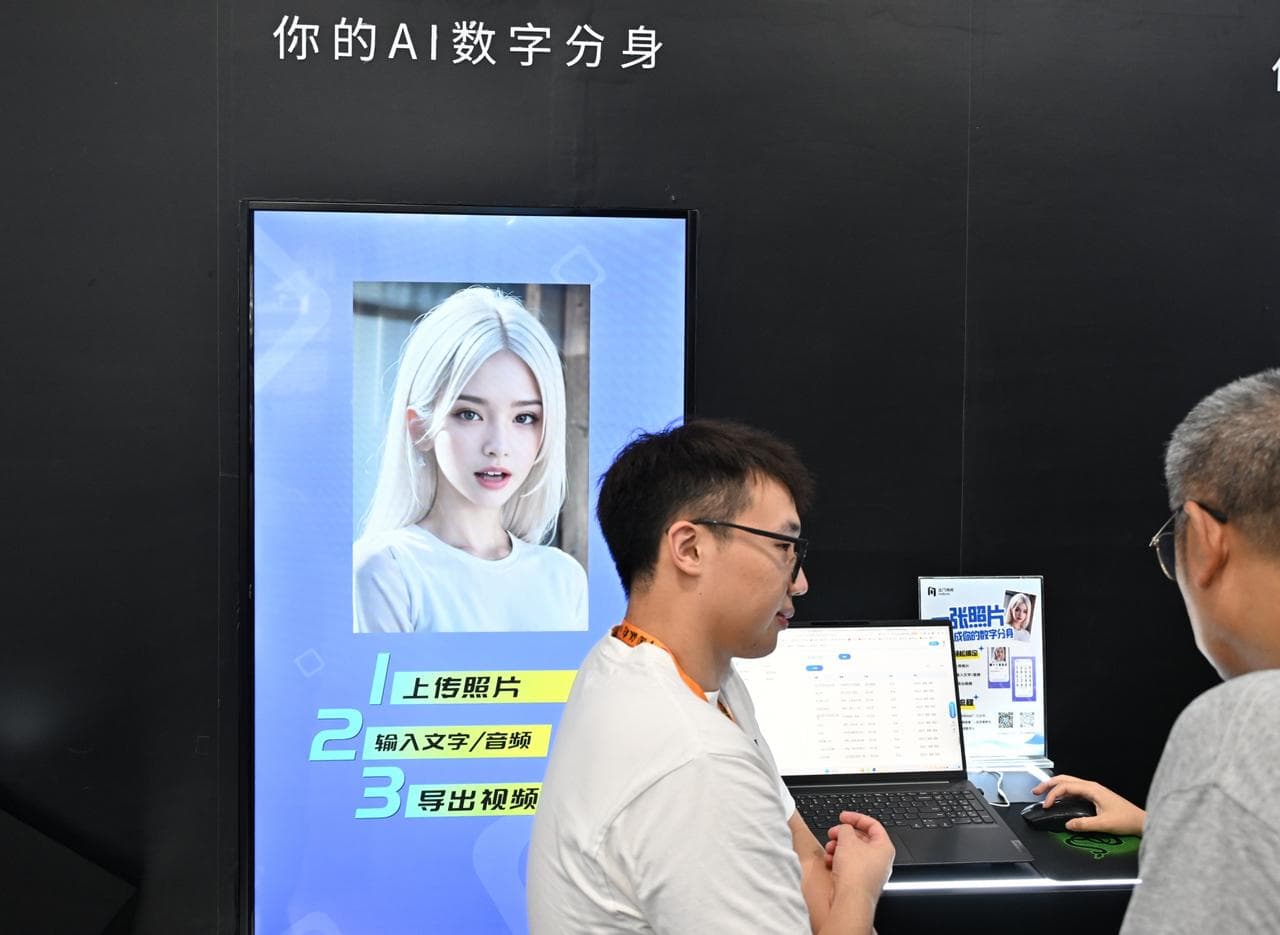 จีนจ่อออกมาตรการกำกับดูแล การใช้งาน ‘มนุษย์ดิจิทัล’