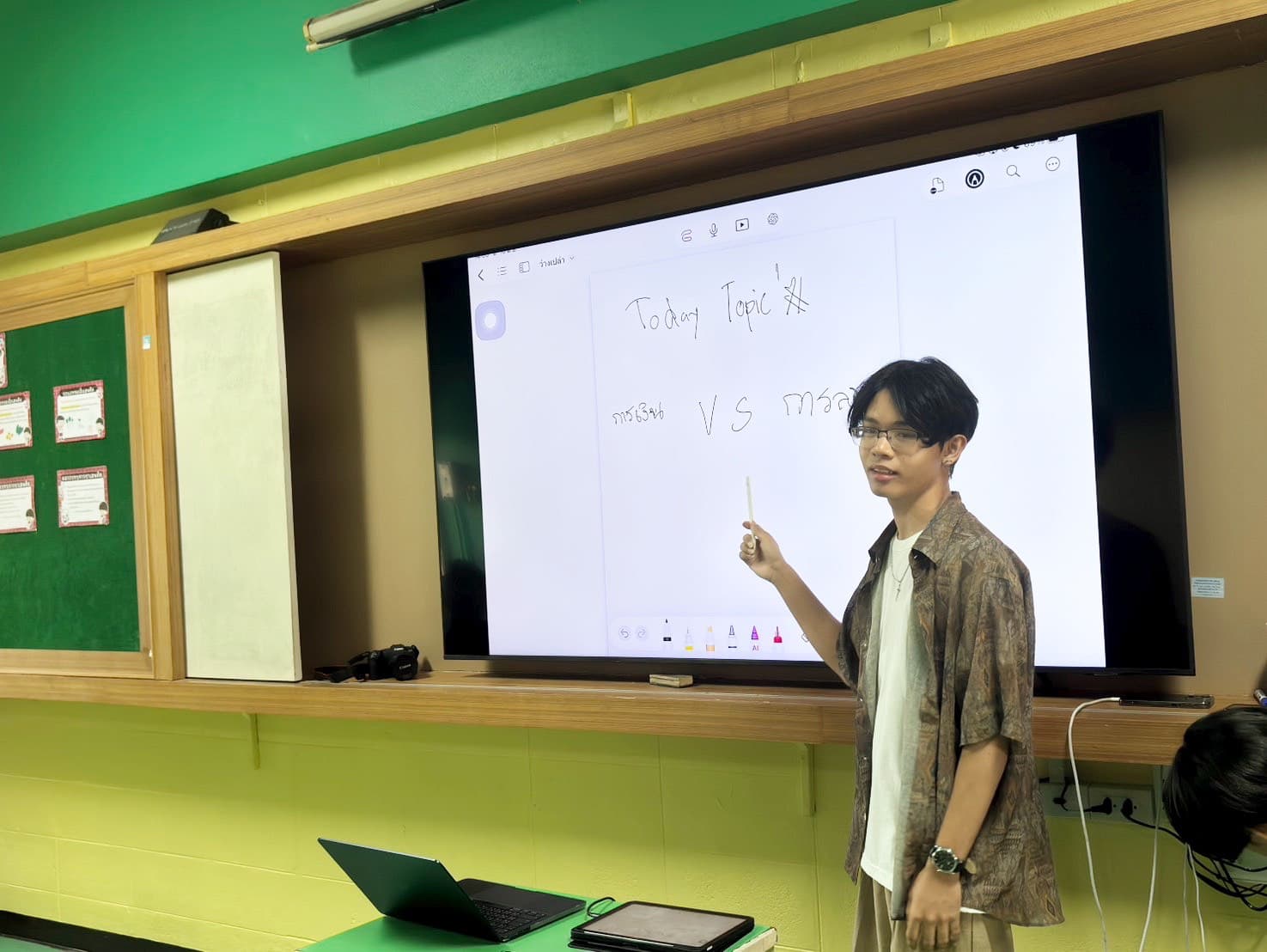 DPU CIBA ส่งต่อตลาดทุนสู่เยาวชน นำนักศึกษาการเงินจัด Workshop หุ้น และการลงทุนจำลองให้แก่นักเรียนมัธยมปลาย
